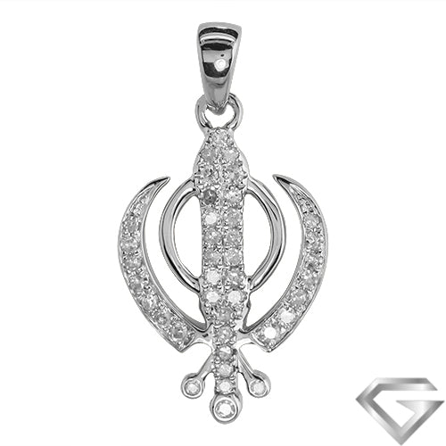 14K White Gold 0.25ctw Diamond Pendant