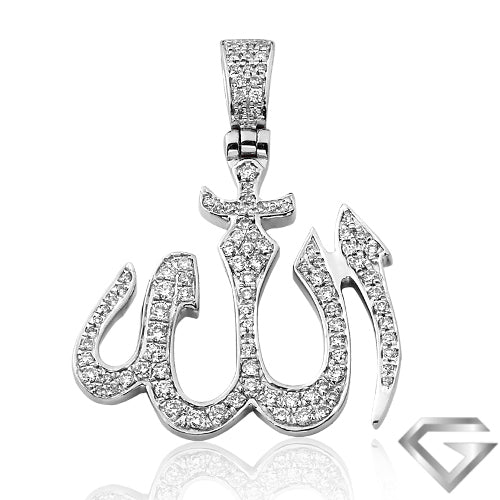 14K White Gold 0.50ctw Diamond 'Allah' Pendant