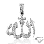 14K White Gold 0.50ctw Diamond 'Allah' Pendant