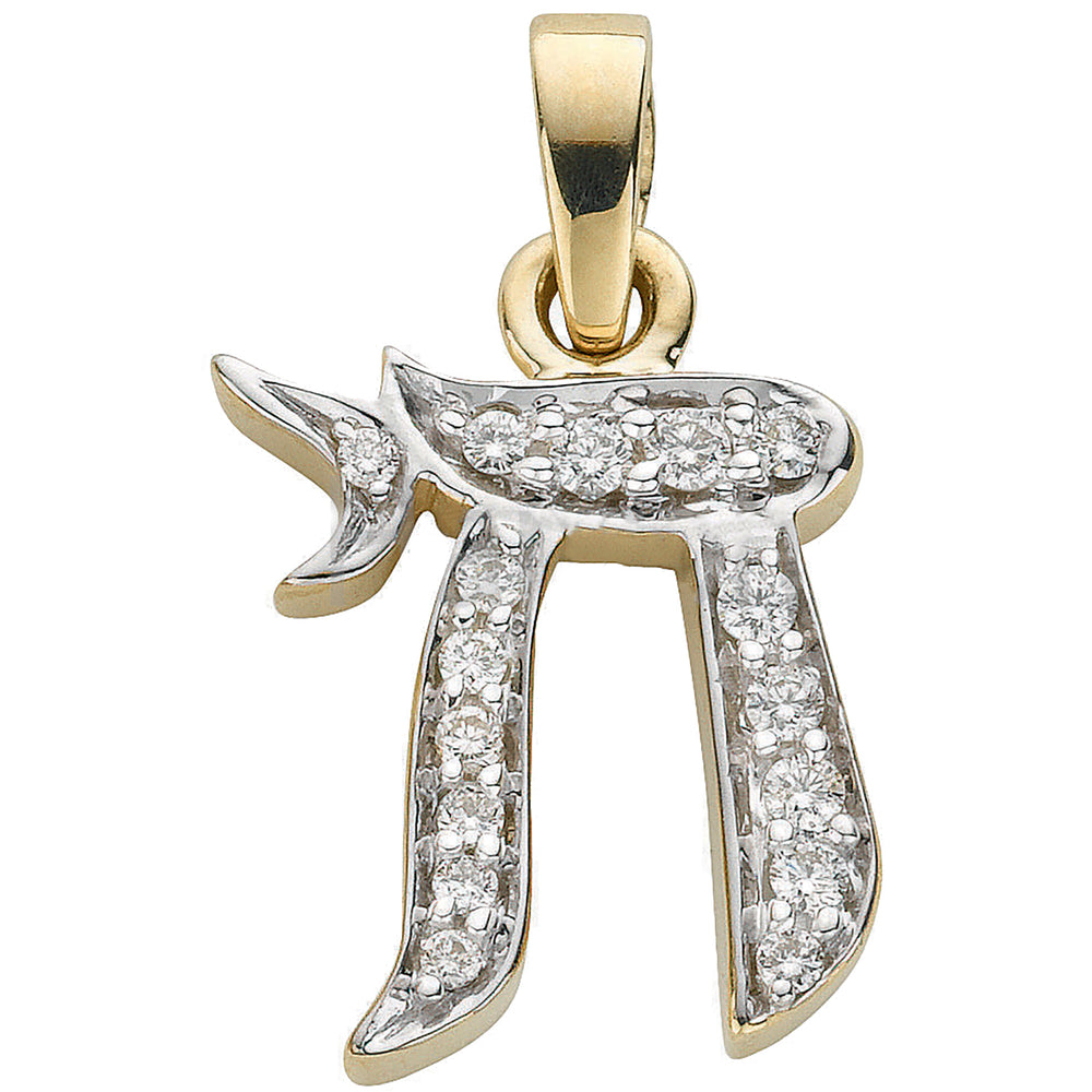 9ct Yellow Gold 0.20ct Diamond Chain Pendant